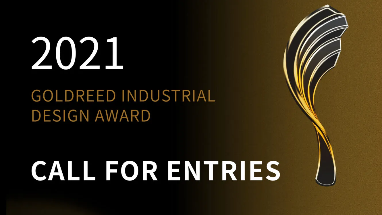 image article